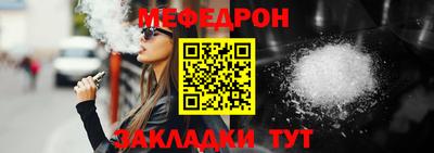 марки lsd Обь