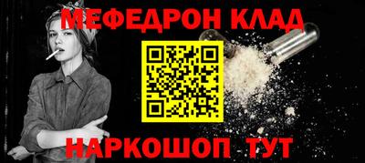 марки lsd Обь