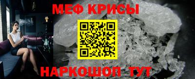 марки lsd Обь