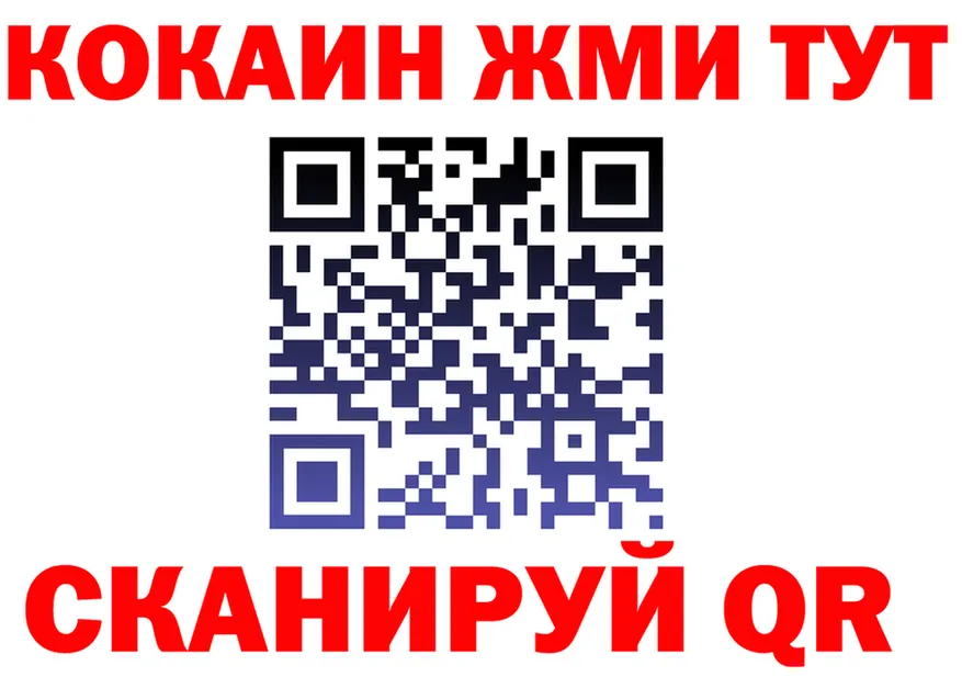 АМФ Premium зеркало shop OMG Североморск