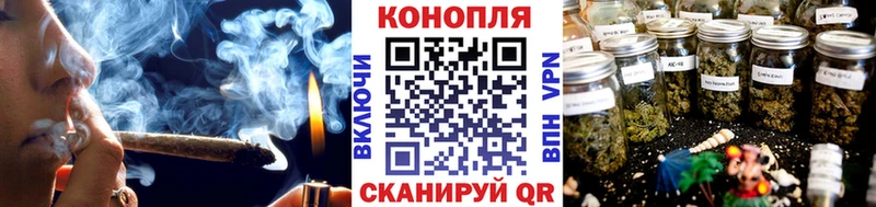 дарнет шоп Североморск мега ONION Конопля MAZAR